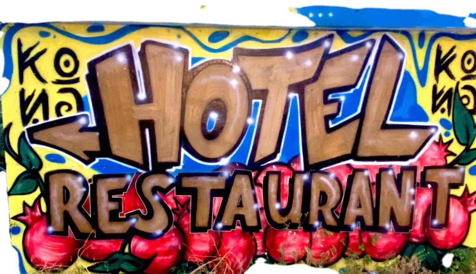 Hotel Villagekona Ksamil Ngoại thất bức ảnh